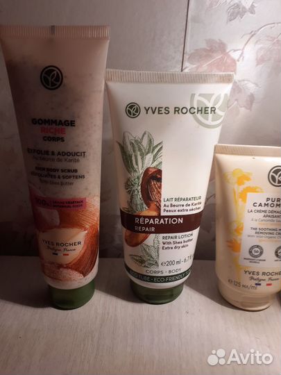 Скраб для тела,молочко для тела,крем