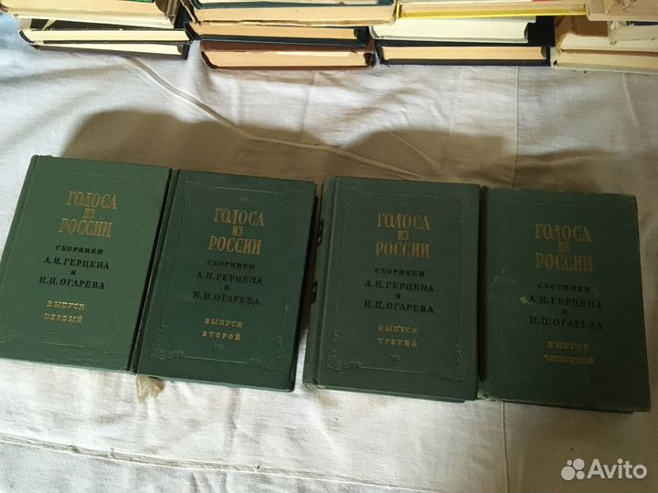 Книги разные и собрания сочинений