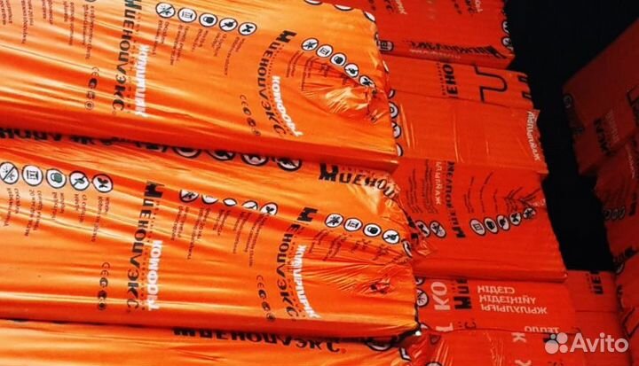 Пеноплекс 30 мм