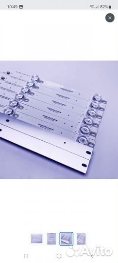 Подсветка для телевизора dexp и другие