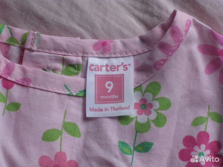 Комплект платье и трусики