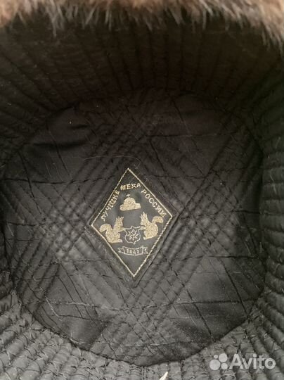 Норковая шапка-ушанка мужская 60 размер бу