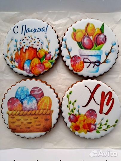 Имбирные пряники