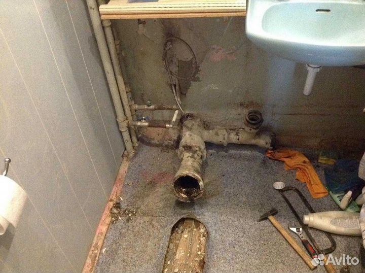 Сантехник. Замена Отопления. Прочистка канализации