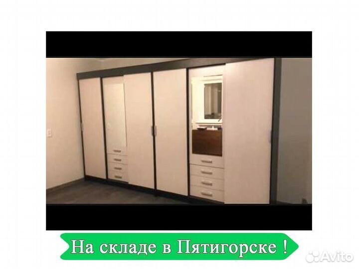 Шкаф купе шириной 170 см