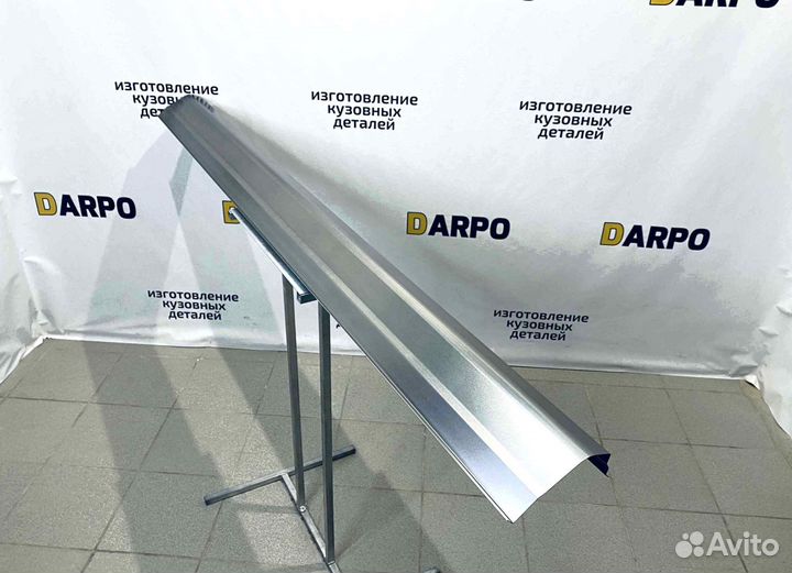 Пороги для Mitsubishi Pajero 3 4 1999-2020 (V60-V90)