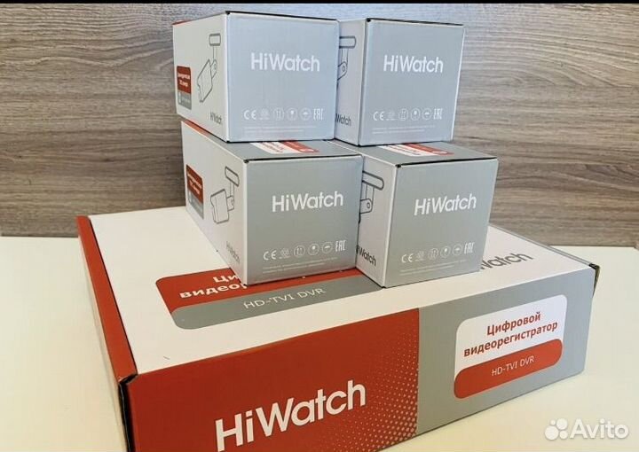 Комплект видеонаблюдения на 4 камеры Hiwatch 2 Мп