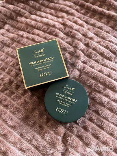 Патчи для глаз