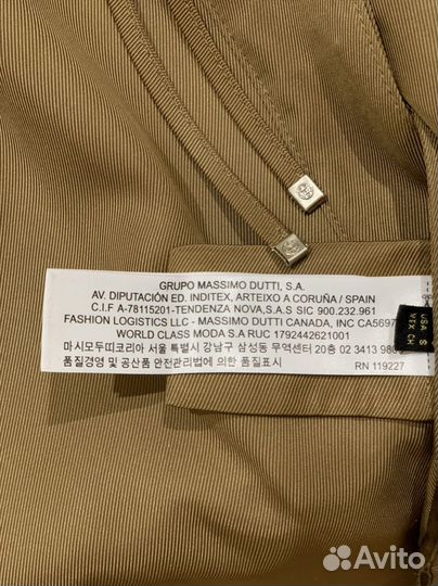 Легкий тренч из вискозы Massimo Dutti