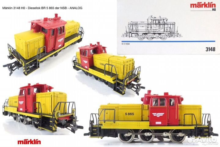 Железная дорога - Локомотив H0 Marklin 3148