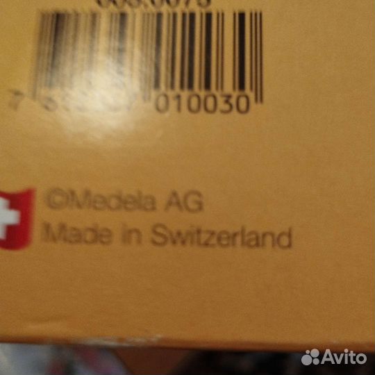 Молокоотсос ручной