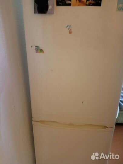 Холодидьник