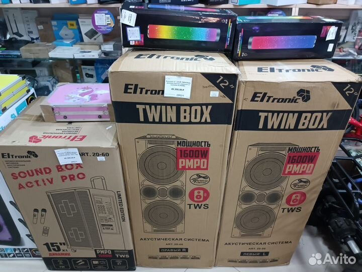 Акустическая система Eltronic 20-34 dance BOX 300