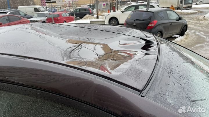 Автоэкспертиза