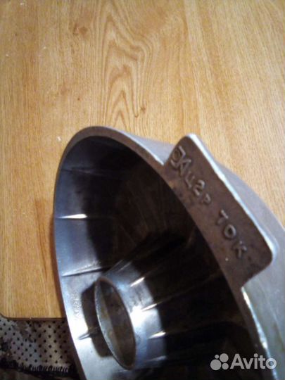 Форма для кекса советская