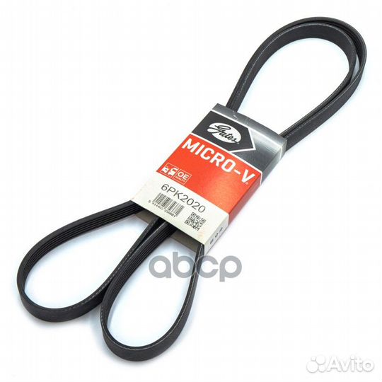 Ремень п/к 6PK2020 Gates