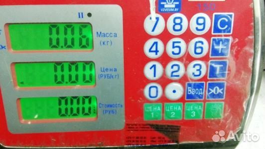 Накладка порога внутренняя правая volvo V60 1 (94H