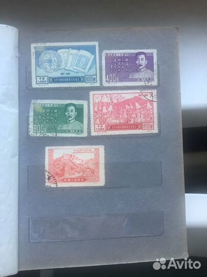 Марки коллекционные