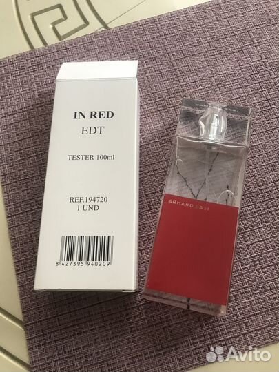 Духи тестер Armand Basi