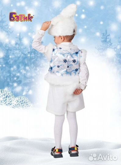 Костюм зайчика 104 110