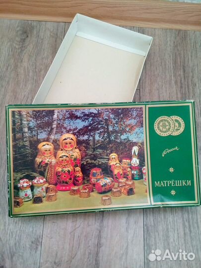 Фантики СССР