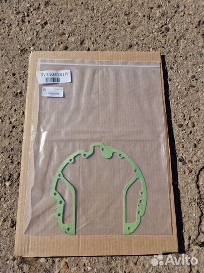 Прокладка задней крышки 4.2 Audi A6, A8 077103181H