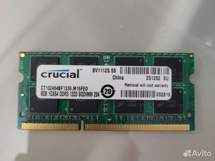 Оперативная память для ноутбука DDR3 8гб sodimm