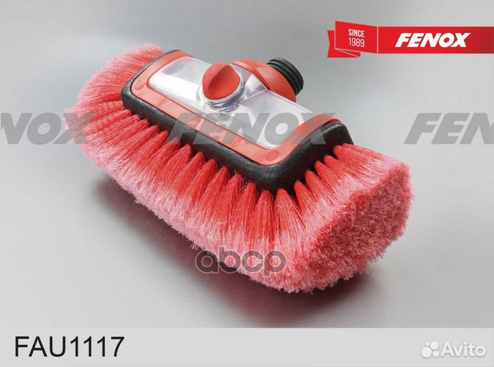 Щетка для мытья с дозатором и телескопической