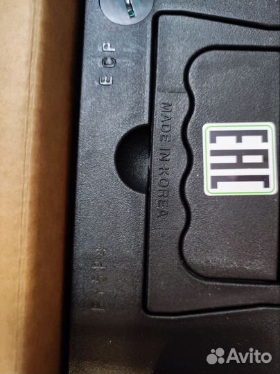 Аккумулятор