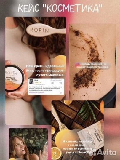 Монтаж видео