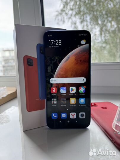 Xiaomi Redmi 9C (NFC), 2/32 ГБ