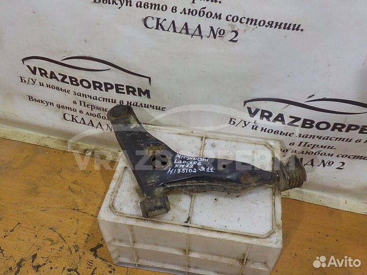 Рычаг передний нижний правый Mitsubishi Lancer