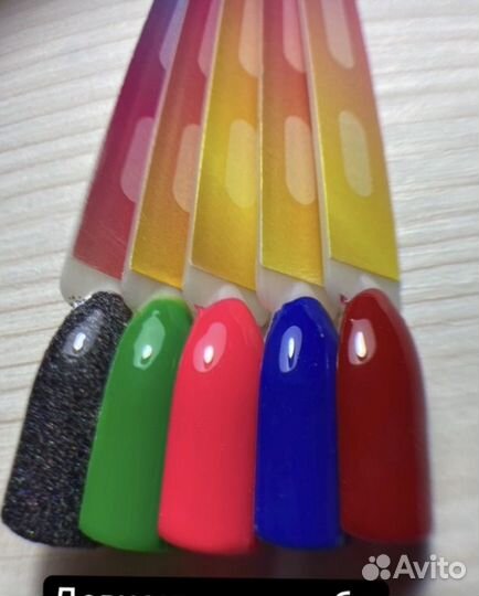 Гель лак, база, топ