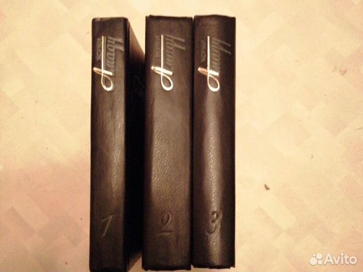 Продам книги из домашней библиотеки - Приключения