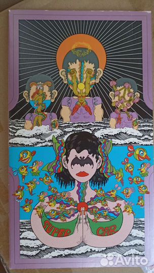 Supercar Answer CD Japan