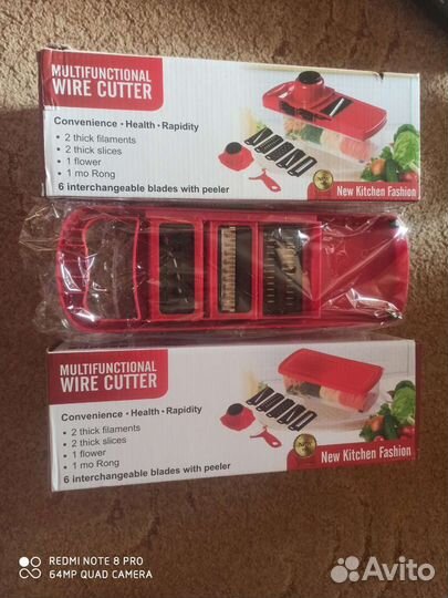 Терка овощерезка