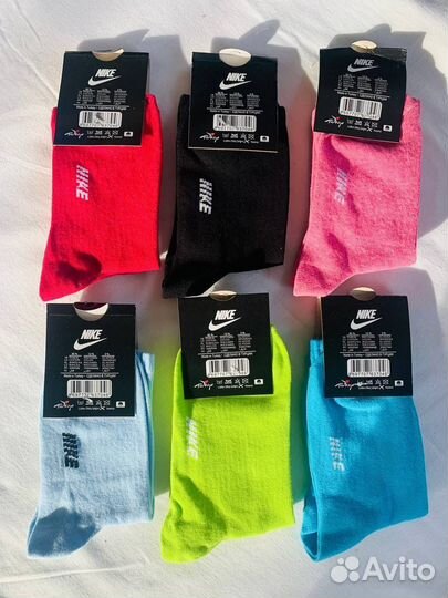 Носки удлиненные