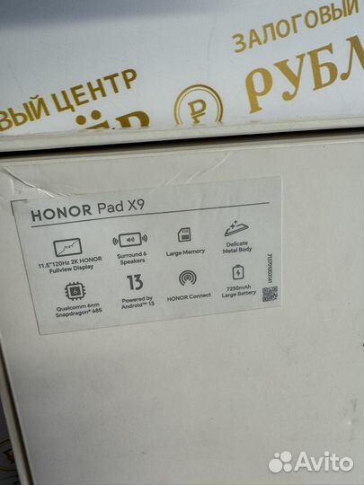 Honor Pad X9 ELN-W09 11.5