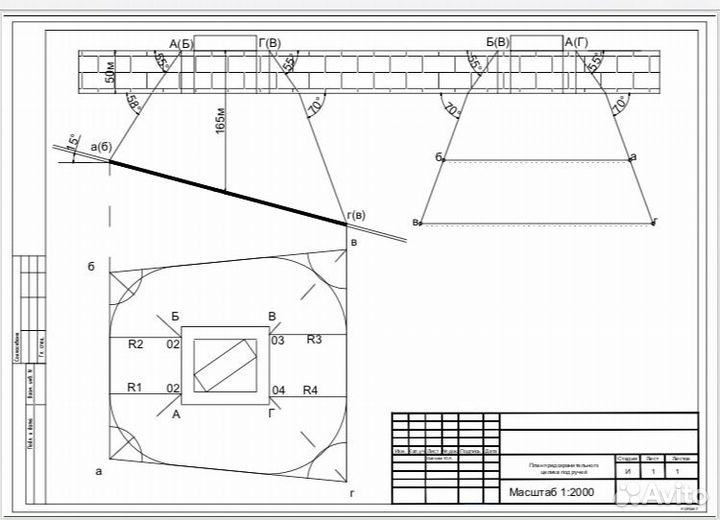 Удалено Камеральщик, пто, Маркшейдер.Чертежник.3D
