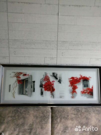 Панно. Триптих