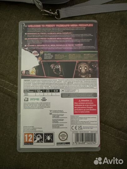 Fnaf security breach