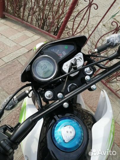 Motoland Enduro LT250