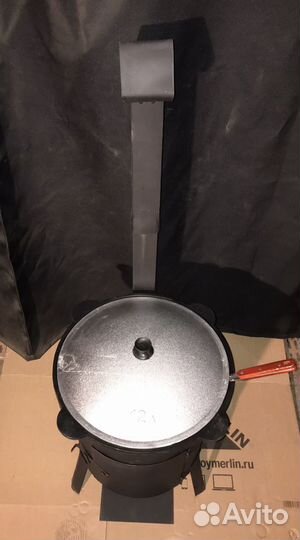 Казан 12 литров и печь, комплект