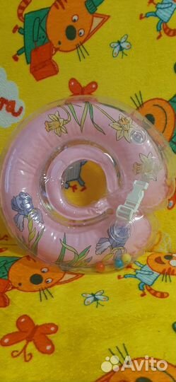 Круг на шею для купания