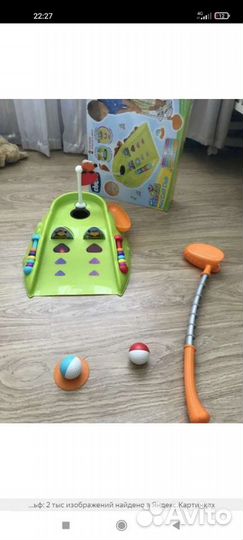 Детский гольф музыкальный