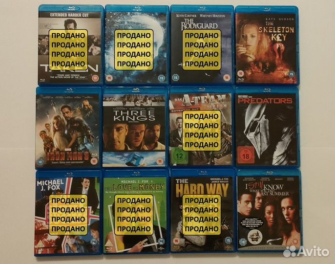 Импортные Blu-ray диски с русским языком