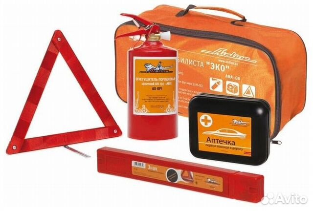 Набор автомобилиста