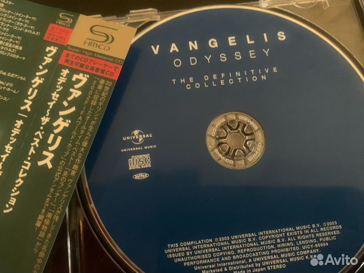 Японские компакт диски