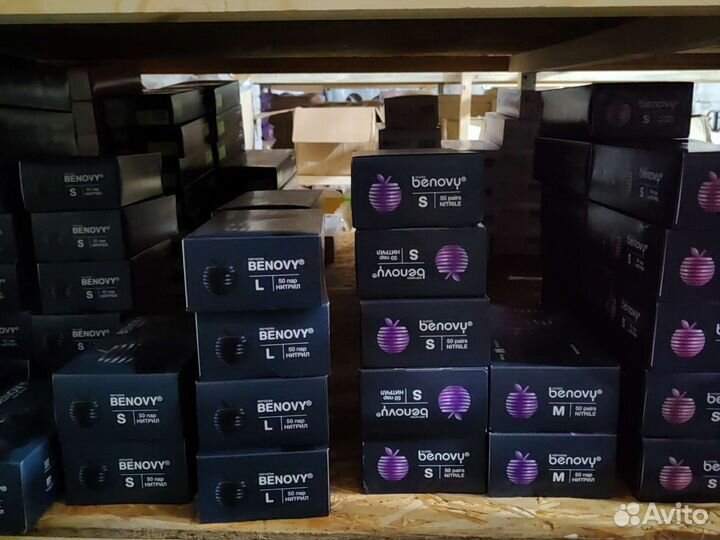 Перчатки медицинские