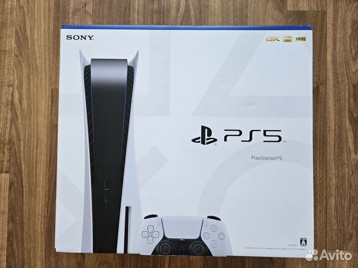 Sony playstation 5